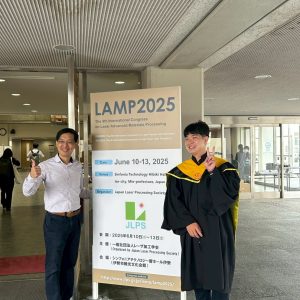LINE_ALBUM_Lamp_250718_24