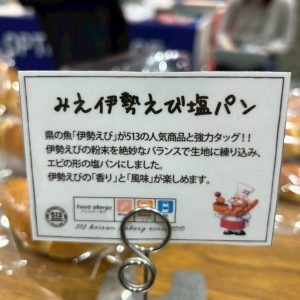 LINE_ALBUM_Lamp_250718_26