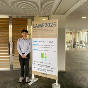 LINE_ALBUM_Lamp_250718_45