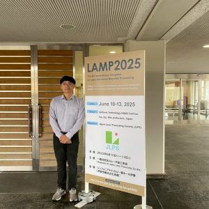 LINE_ALBUM_Lamp_250718_46