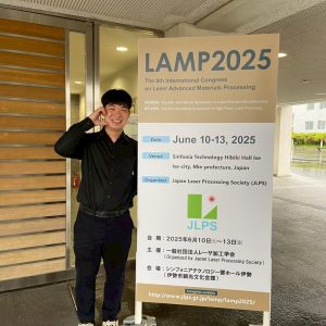 LINE_ALBUM_Lamp_250718_48