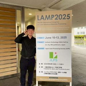 LINE_ALBUM_Lamp_250718_49
