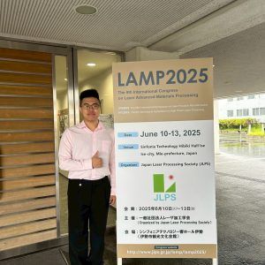 LINE_ALBUM_Lamp_250718_52