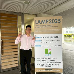 LINE_ALBUM_Lamp_250718_53