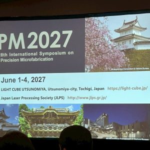 LPM2027 in Japan