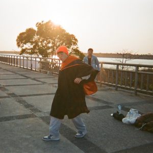 陳奕嘉